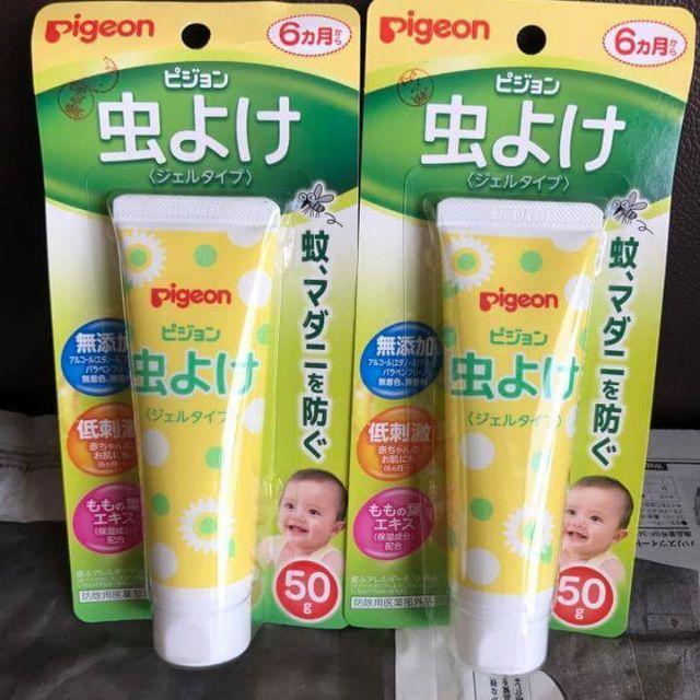 Kem bôi chống muỗi cho bé Pigeon của Nhật